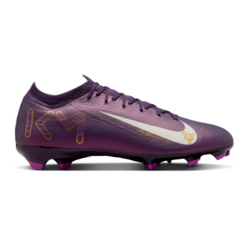 nike mercurial vapour boots