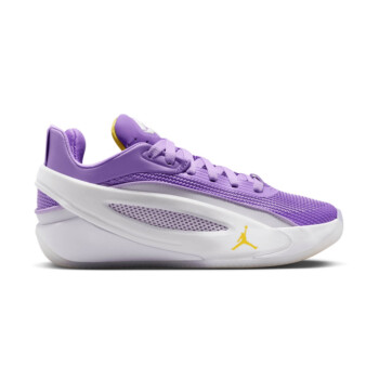 NIKE PRECISION 6 BASKETBALL SHOES | Koripallokengät | Sportland